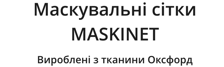 Banner from design