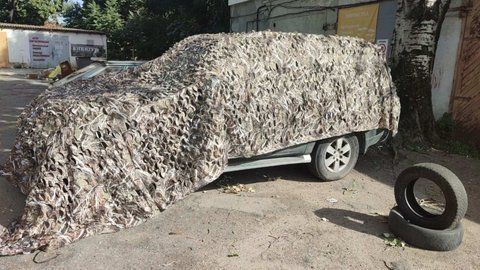 Маскувальна сітка MASKINET - Рогоз з капроновою основою  Rogoz фото
